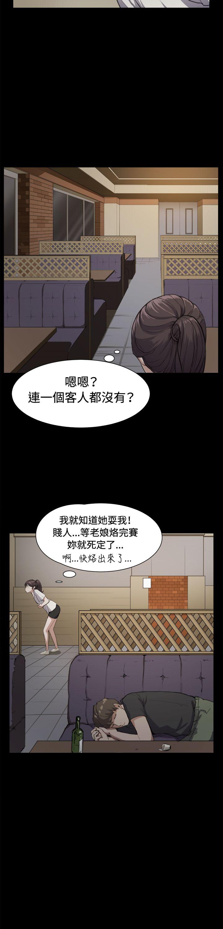 [韩国漫画] 深夜便利店 爱情,巨乳大奶#[27P]-22