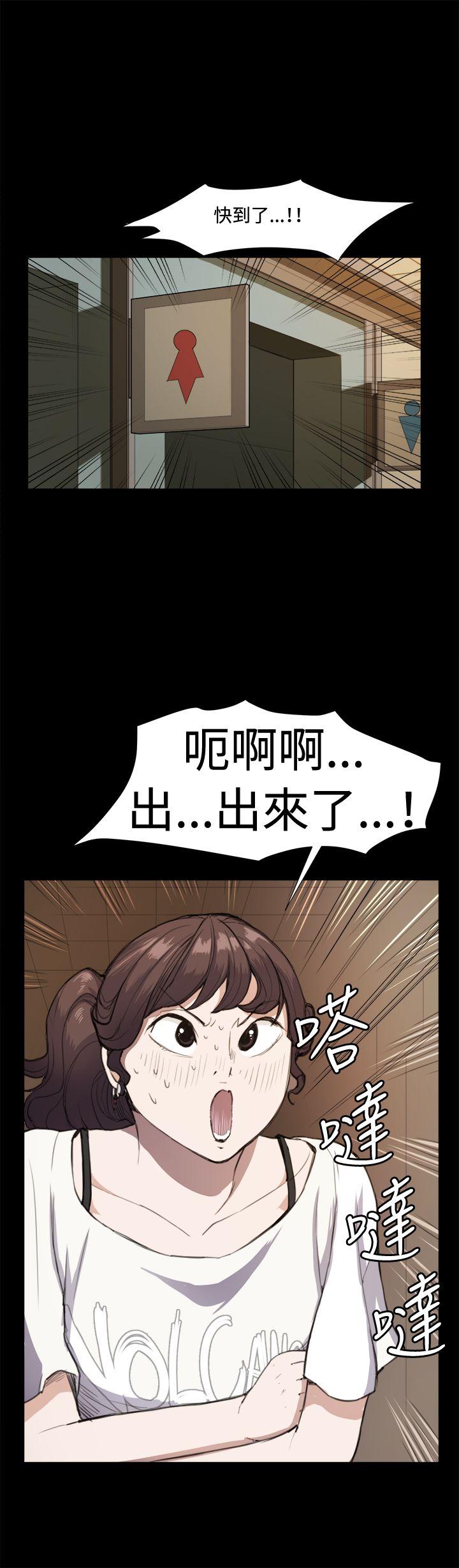[韩国漫画] 深夜便利店 爱情,巨乳大奶#[27P]-26