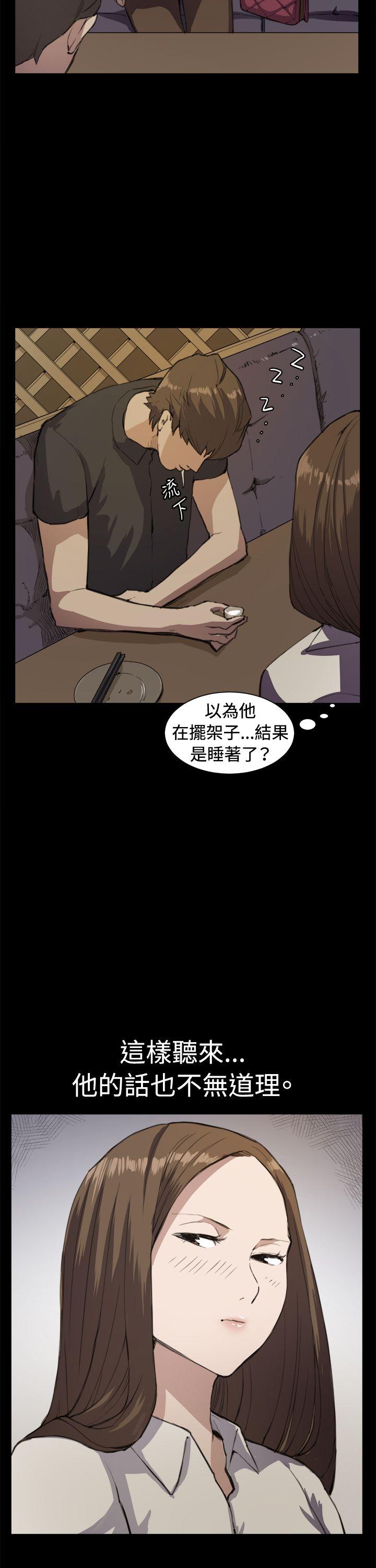 [韩国漫画] 深夜便利店 爱情,巨乳大奶#[27P]-9