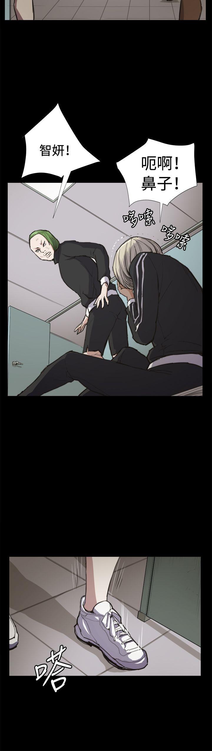 [韩国漫画] 深夜便利店 爱情,巨乳大奶#[29P]-25