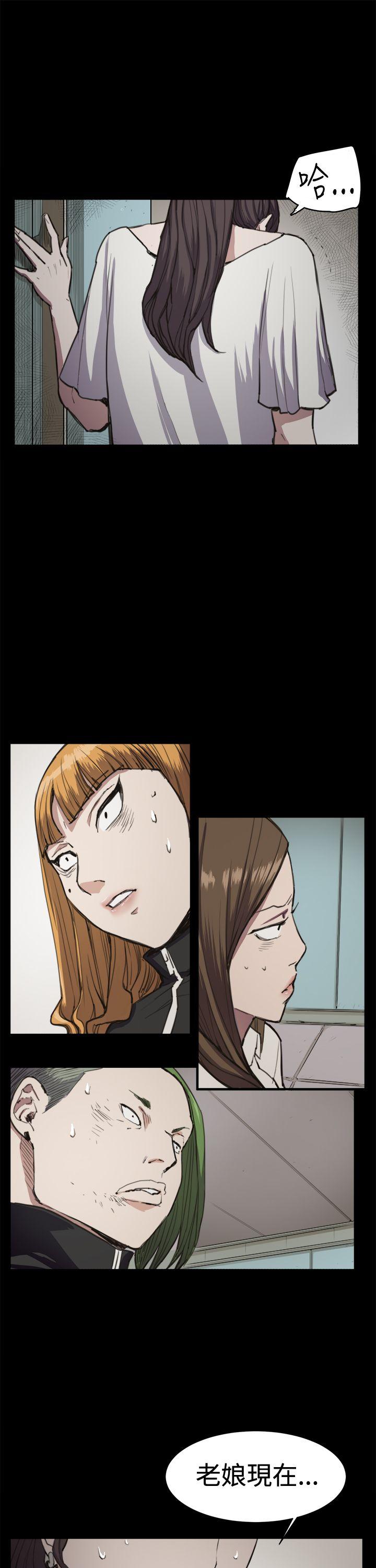 [韩国漫画] 深夜便利店 爱情,巨乳大奶#[29P]-26