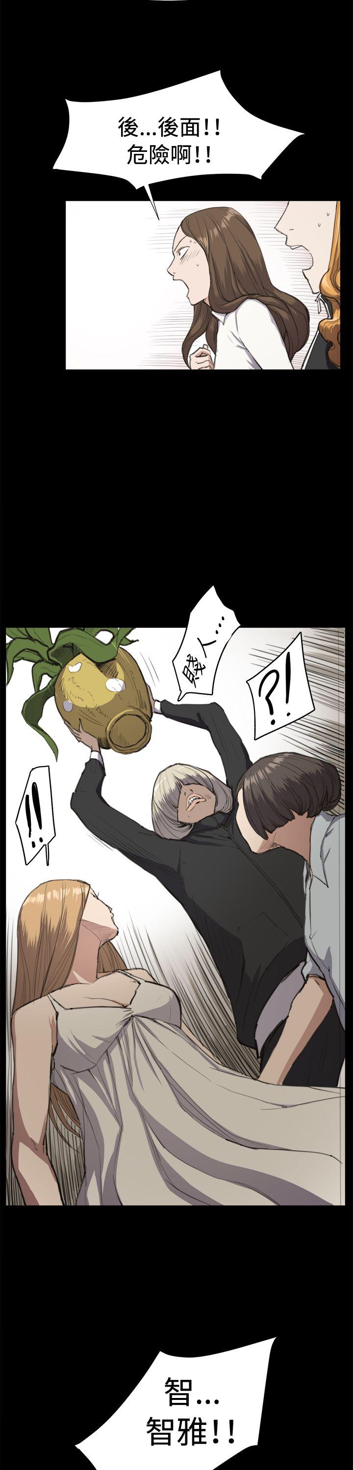[韩国漫画] 深夜便利店 爱情,巨乳大奶#[29P]-7