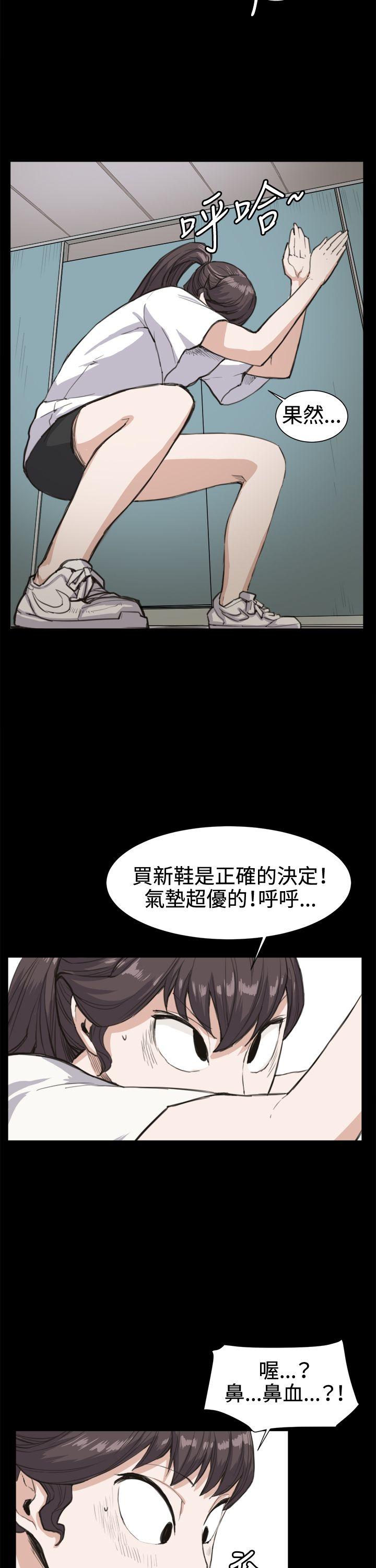 [韩国漫画] 深夜便利店 爱情,巨乳大奶#[29P]-22