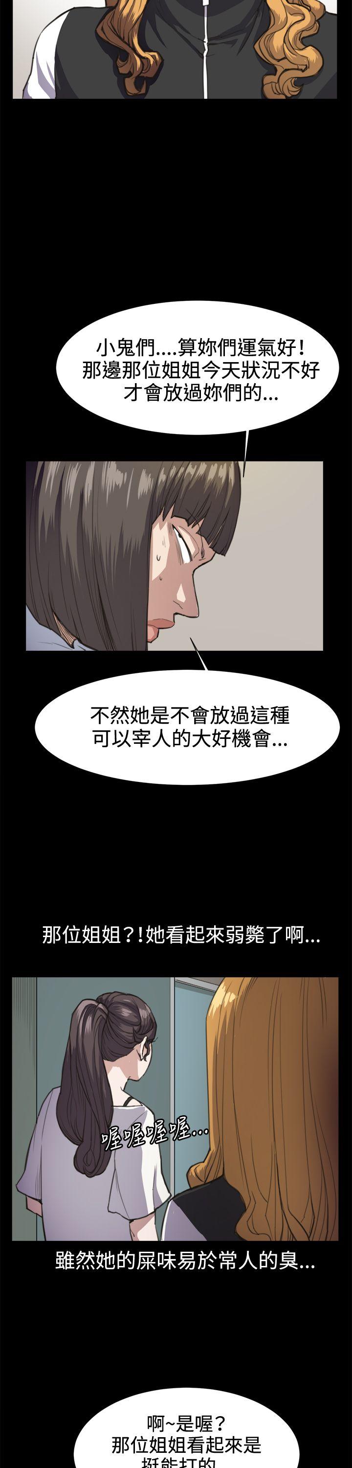 [韩国漫画] 深夜便利店 爱情,巨乳大奶#[29P]-4