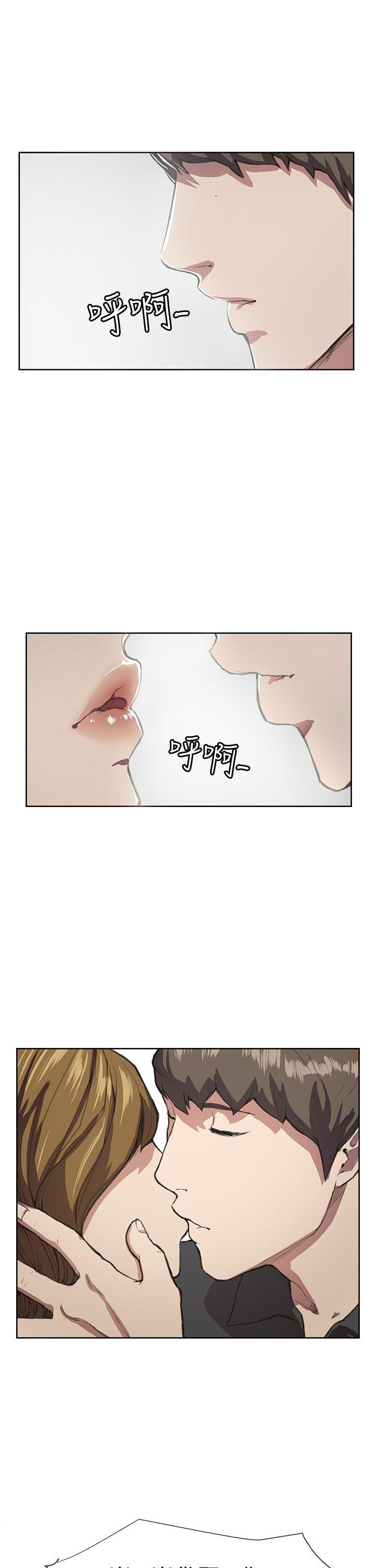 [韩国漫画] 深夜便利店 爱情,巨乳大奶#[26P]-1