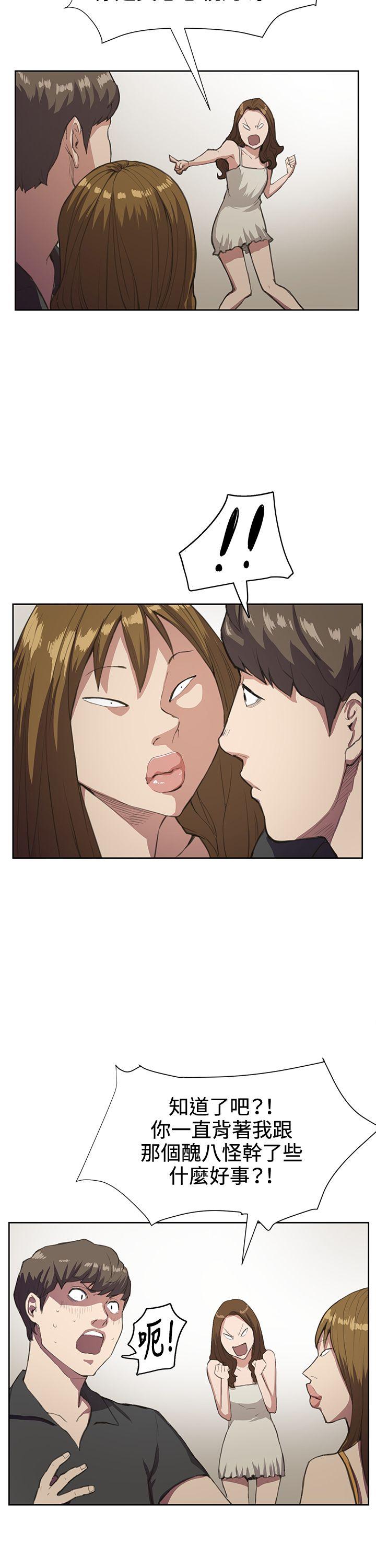 [韩国漫画] 深夜便利店 爱情,巨乳大奶#[26P]-3