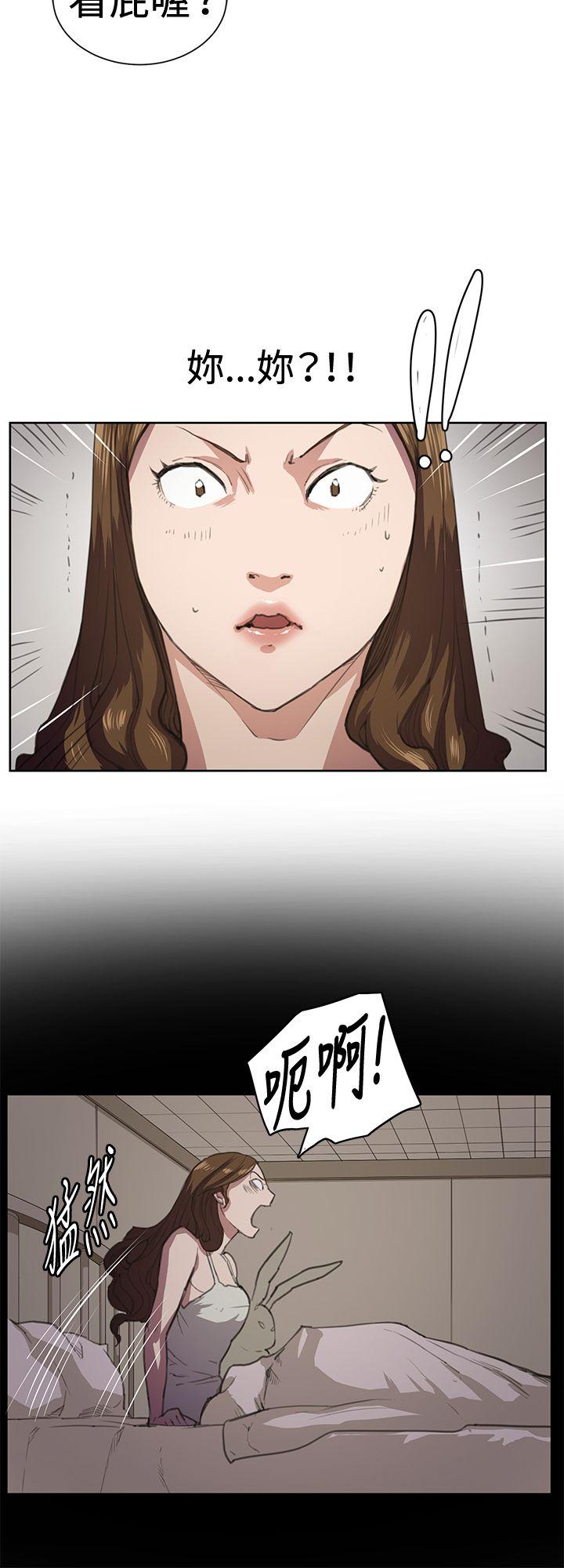 [韩国漫画] 深夜便利店 爱情,巨乳大奶#[26P]-5