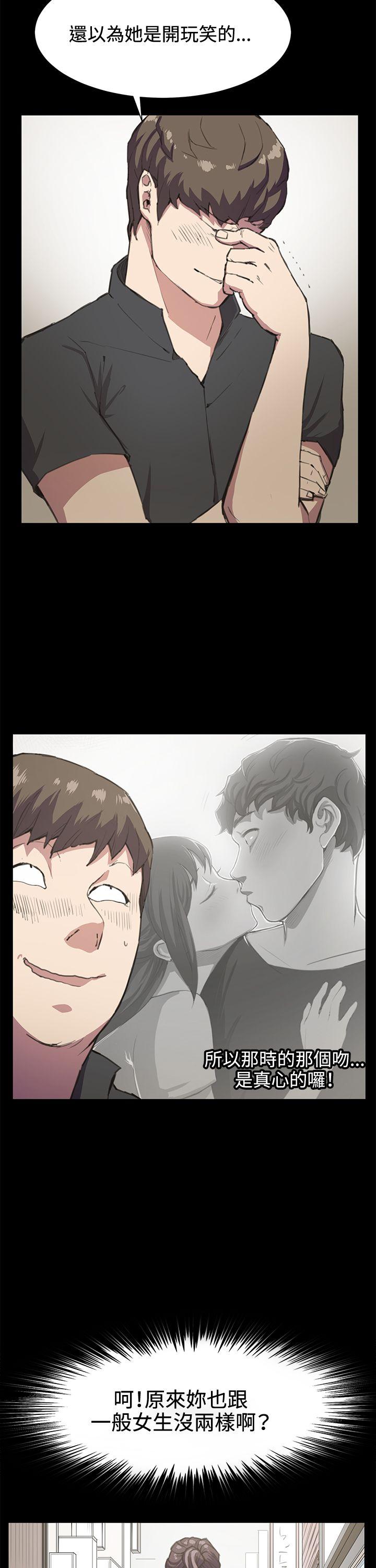 [韩国漫画] 深夜便利店 爱情,巨乳大奶#[26P]-2