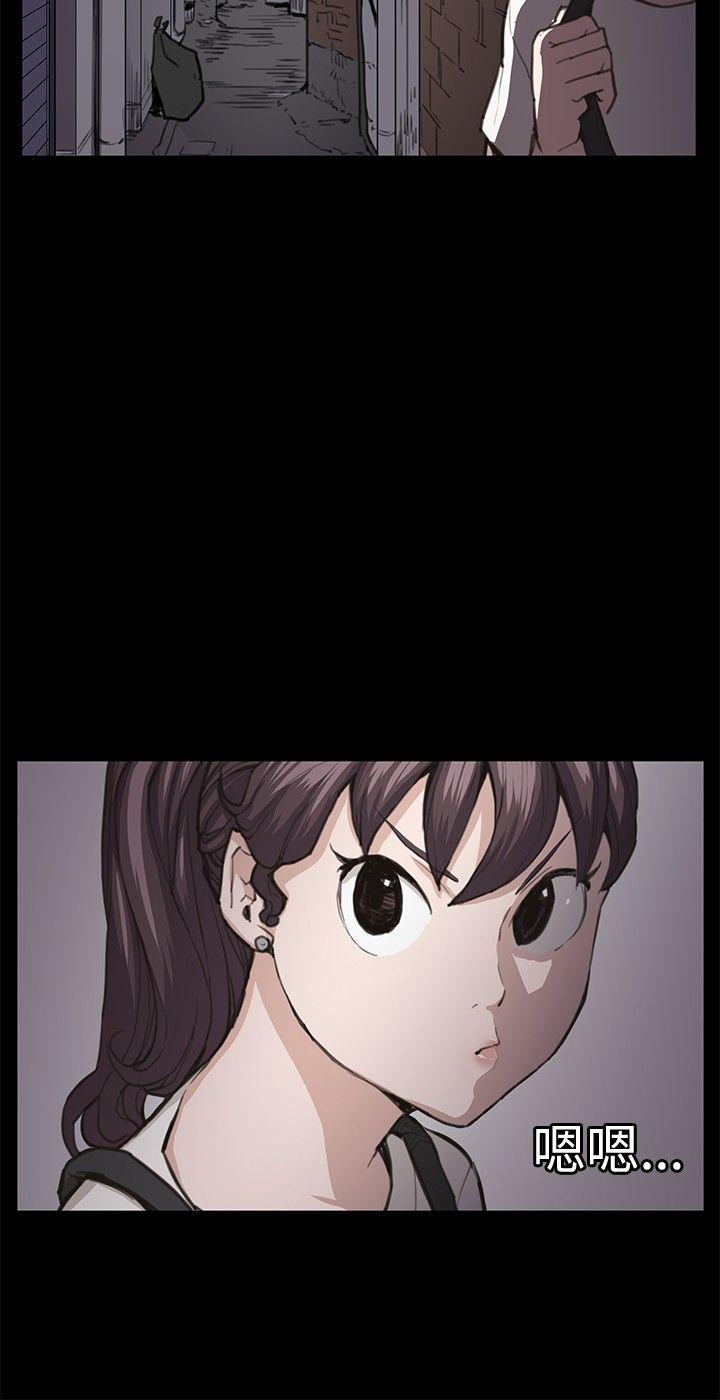 [韩国漫画] 深夜便利店 爱情,巨乳大奶#[21P]-16