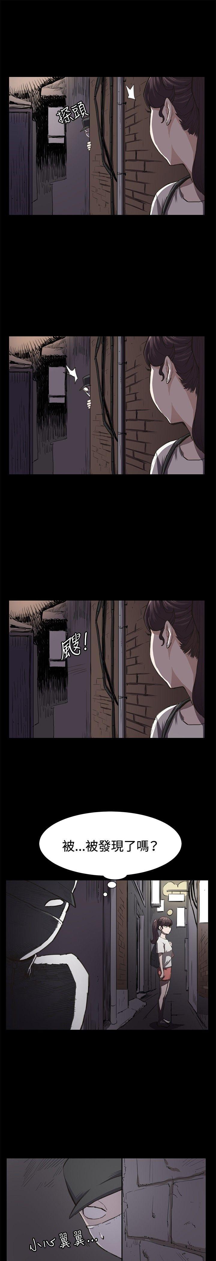 [韩国漫画] 深夜便利店 爱情,巨乳大奶#[21P]-17