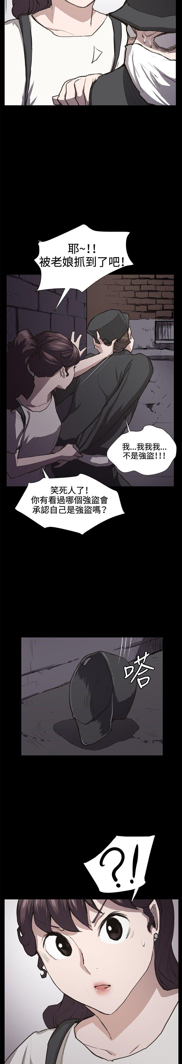 [韩国漫画] 深夜便利店 爱情,巨乳大奶#[21P]-19