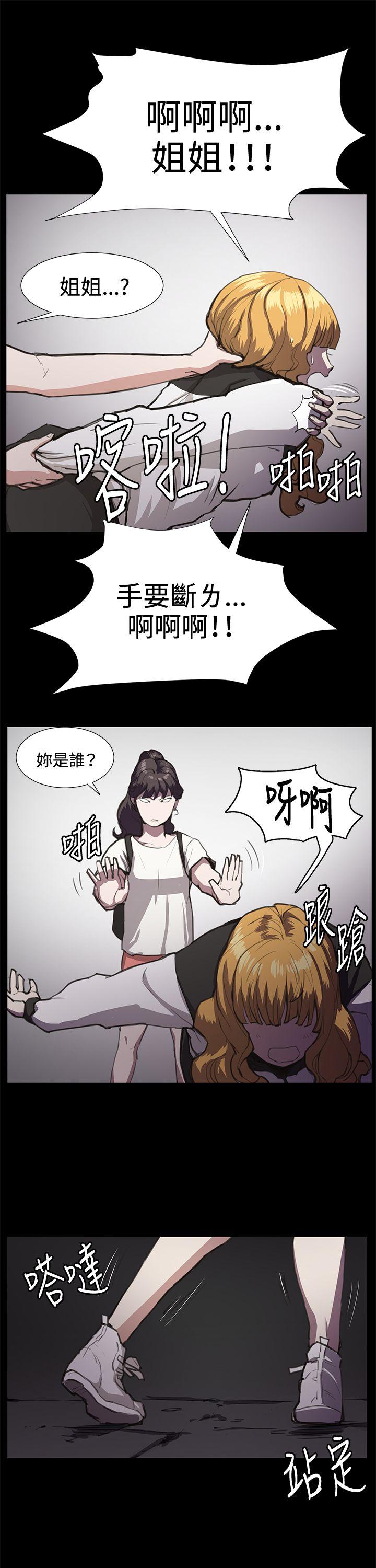 [韩国漫画] 深夜便利店 爱情,巨乳大奶#[28P]-1