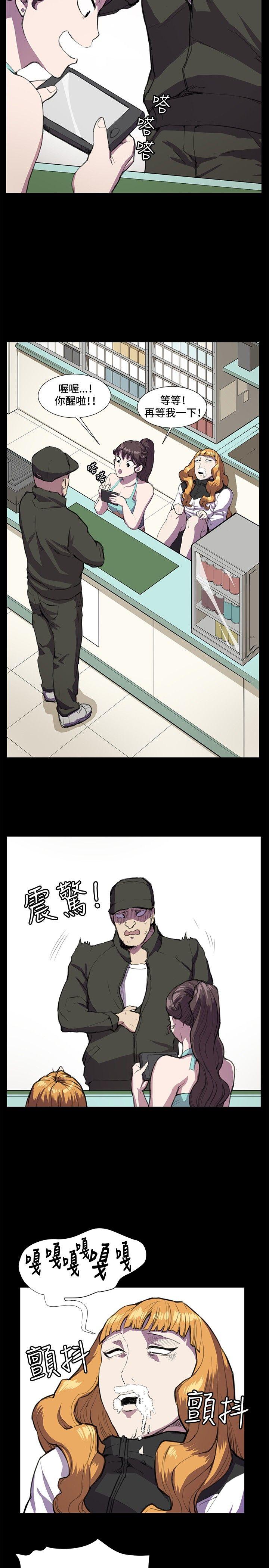 [韩国漫画] 深夜便利店 爱情,巨乳大奶#[26P]-14