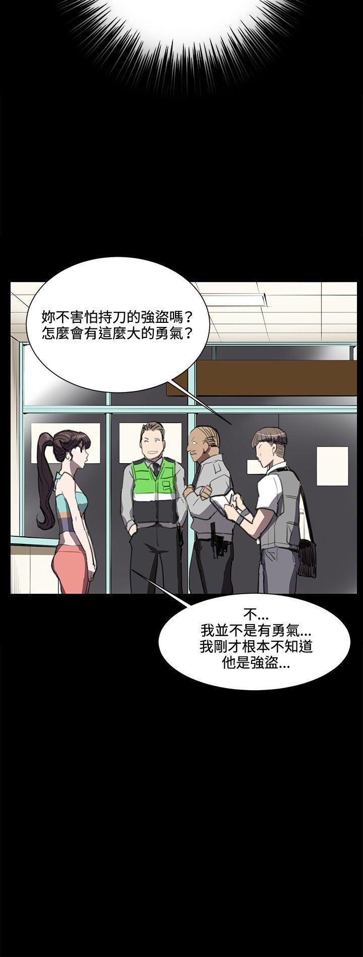 [韩国漫画] 深夜便利店 爱情,巨乳大奶#[32P]-5