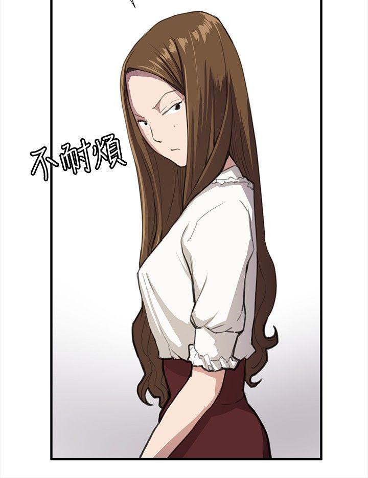 [韩国漫画] 深夜便利店 爱情,巨乳大奶#[30P]-4