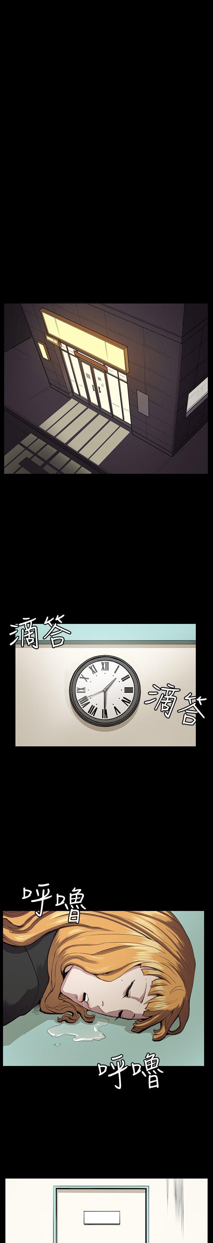 [韩国漫画] 深夜便利店 爱情,巨乳大奶#[31P]-1