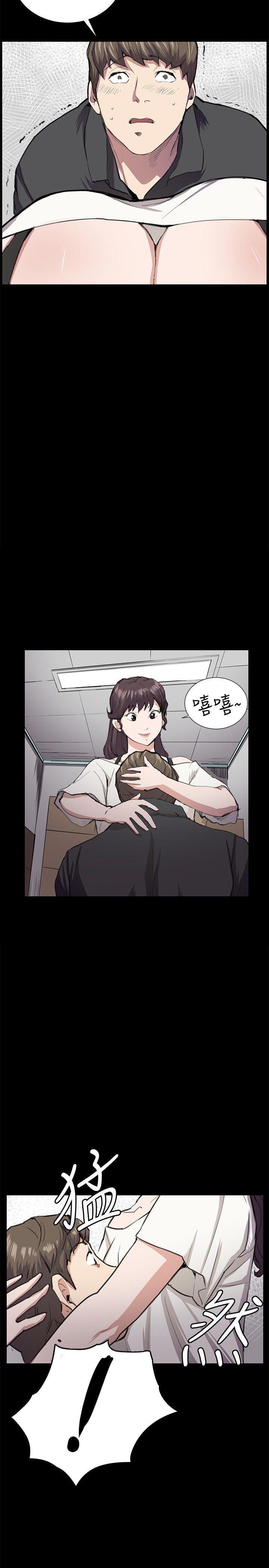 [韩国漫画] 深夜便利店 爱情,巨乳大奶#[31P]-20
