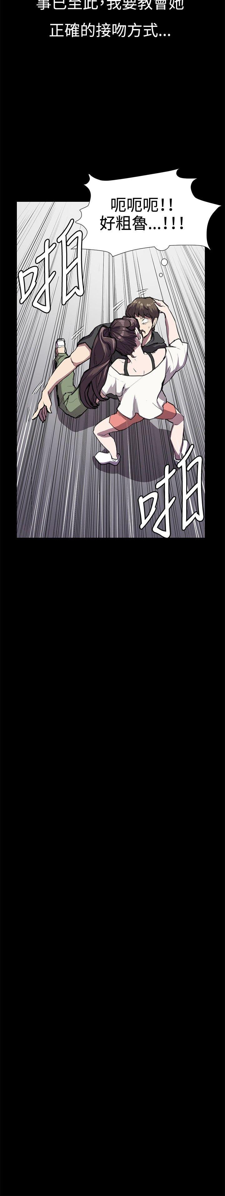 [韩国漫画] 深夜便利店 爱情,巨乳大奶#[31P]-30