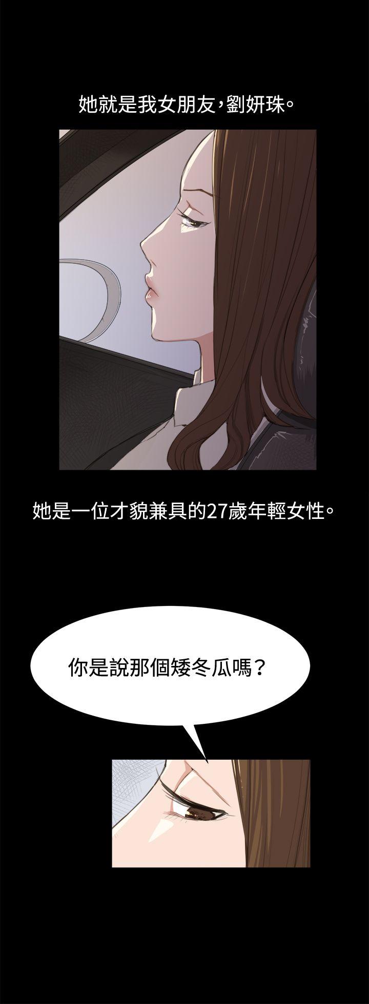 [韩国漫画] 深夜便利店 爱情,巨乳大奶#[26P]-15