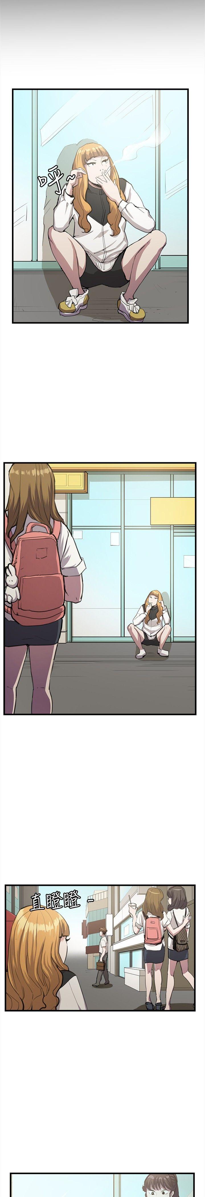 [韩国漫画] 深夜便利店 爱情,巨乳大奶#[34P]-21