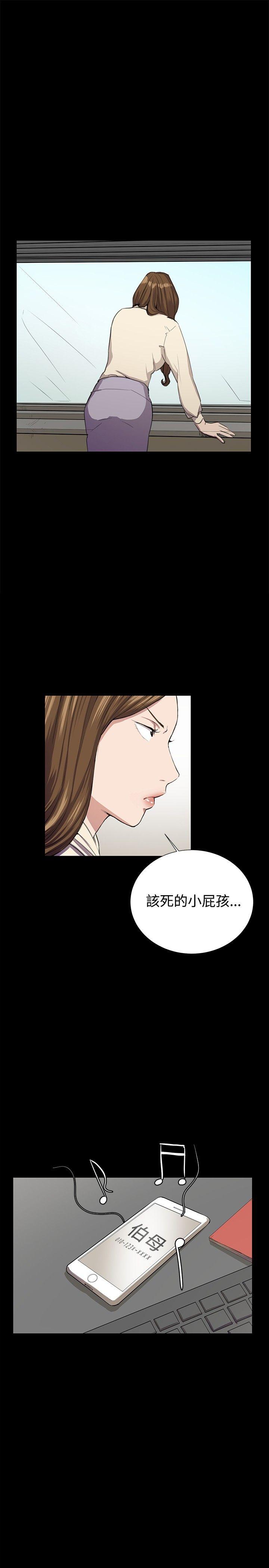 [韩国漫画] 深夜便利店 爱情,巨乳大奶#[35P]-1