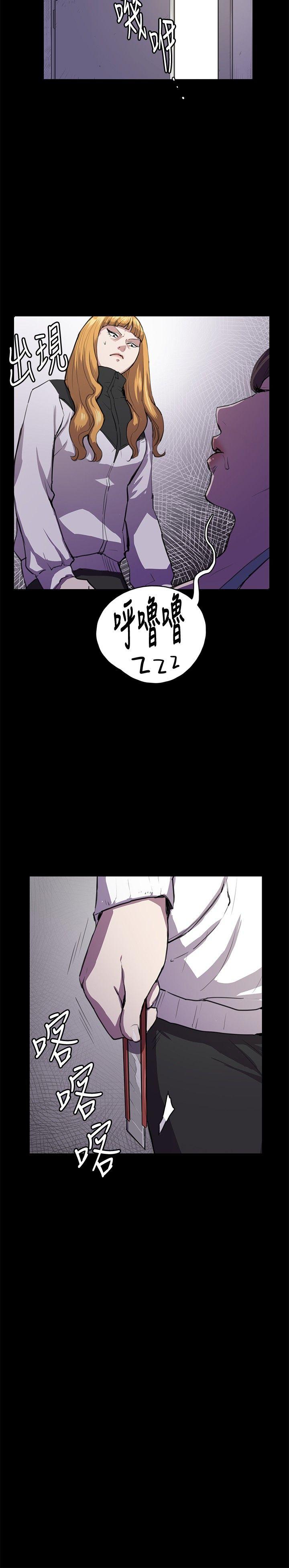 [韩国漫画] 深夜便利店 爱情,巨乳大奶#[35P]-34