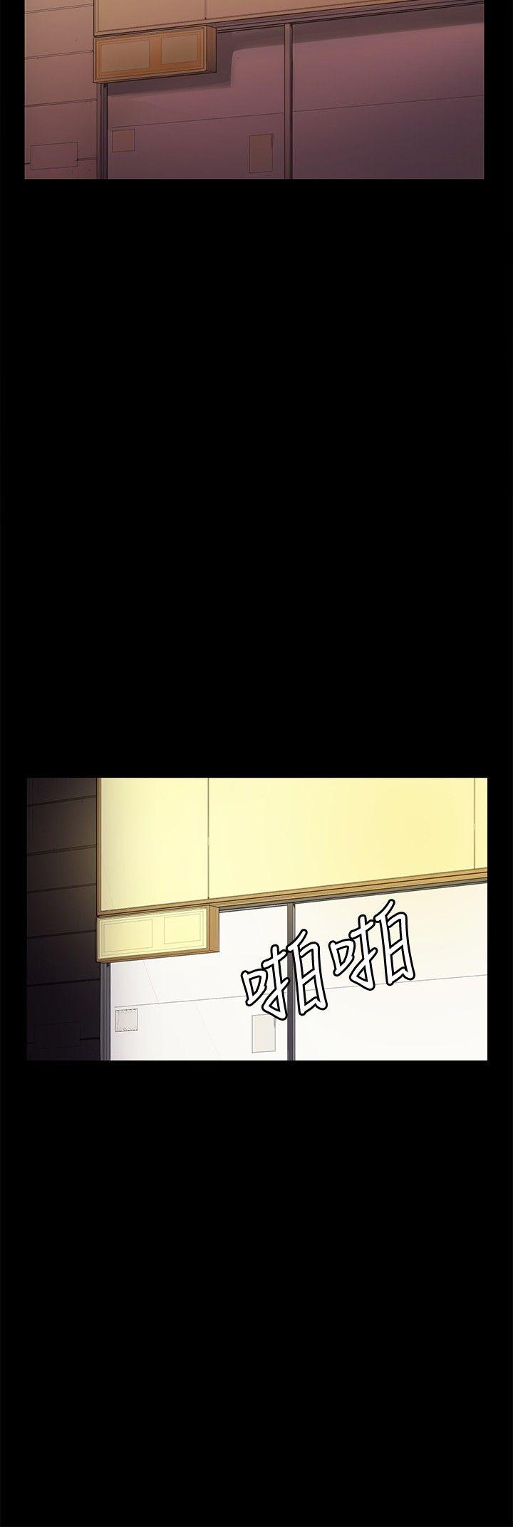 [韩国漫画] 深夜便利店 爱情,巨乳大奶#[35P]-8