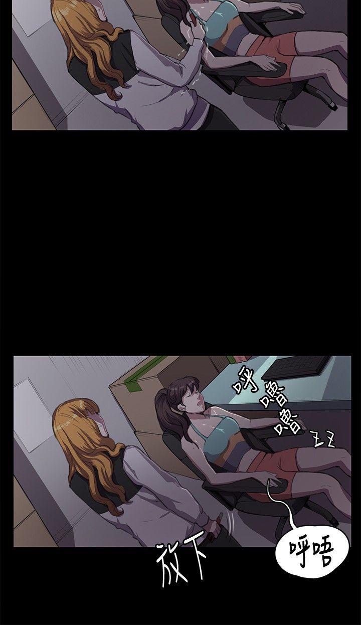 [韩国漫画] 深夜便利店 爱情,巨乳大奶#[32P]-16