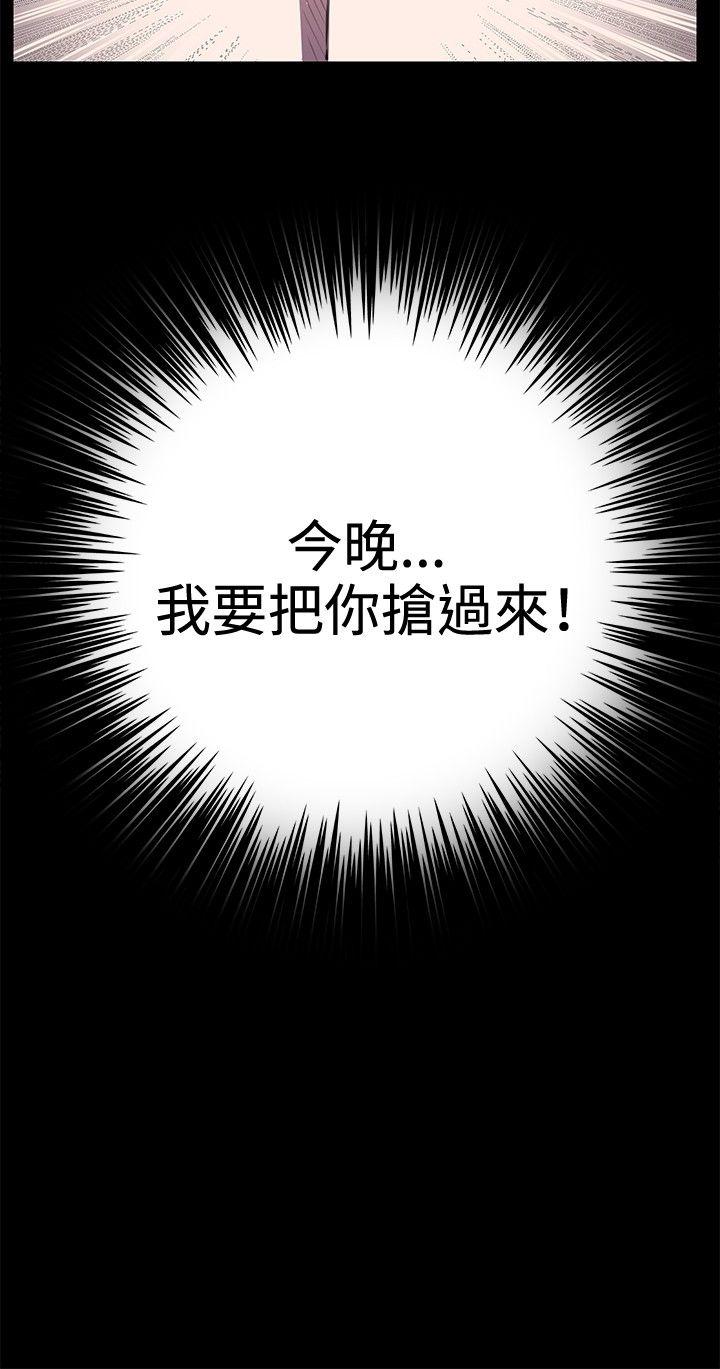 [韩国漫画] 深夜便利店 爱情,巨乳大奶#[32P]-31