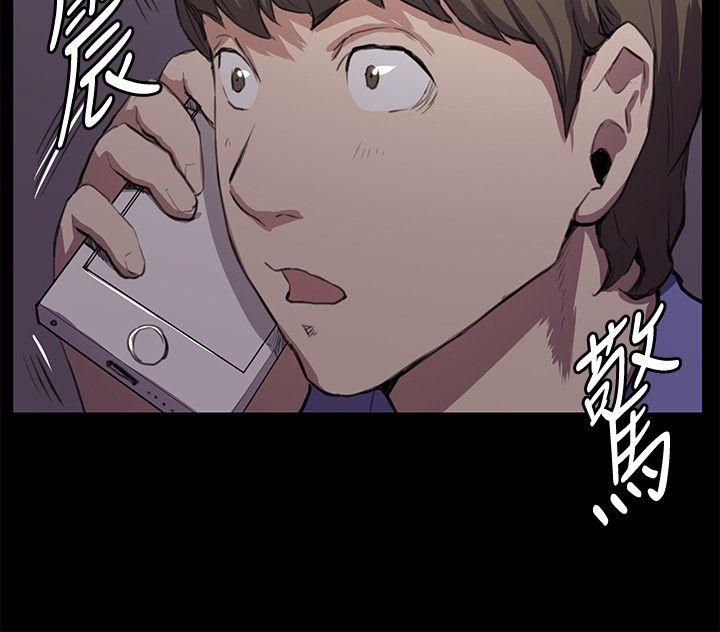 [韩国漫画] 深夜便利店 爱情,巨乳大奶#[27P]-4