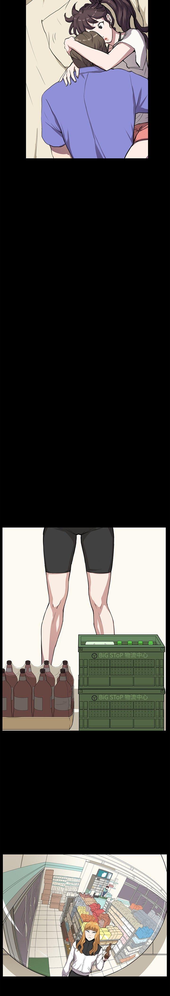 [韩国漫画] 深夜便利店 爱情,巨乳大奶#[33P]-11