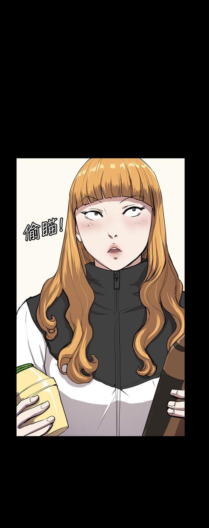 [韩国漫画] 深夜便利店 爱情,巨乳大奶#[33P]-12