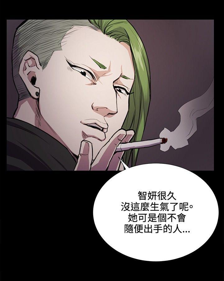 [韩国漫画] 深夜便利店 爱情,巨乳大奶#[28P]-16