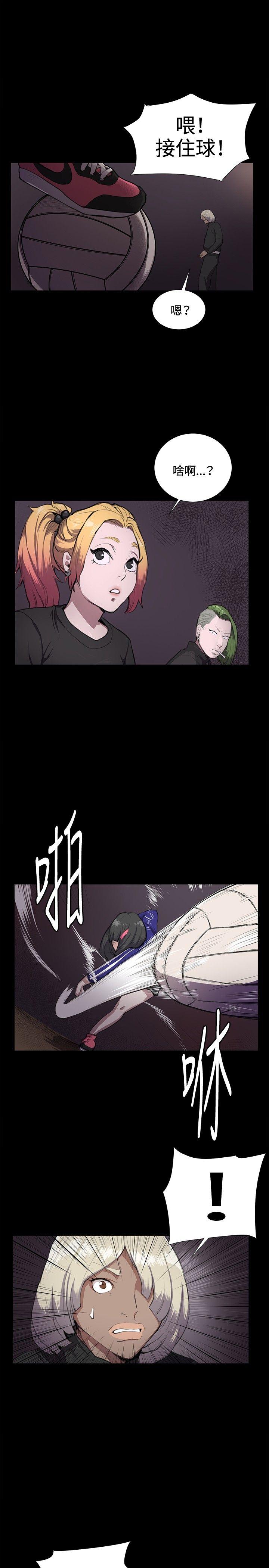 [韩国漫画] 深夜便利店 爱情,巨乳大奶#[28P]-25