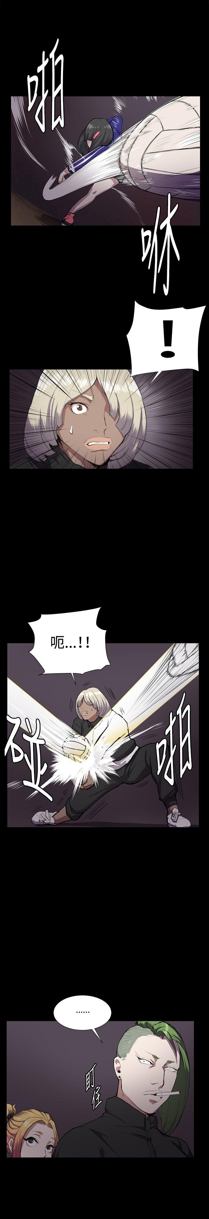 [韩国漫画] 深夜便利店 爱情,巨乳大奶#[24P]-1