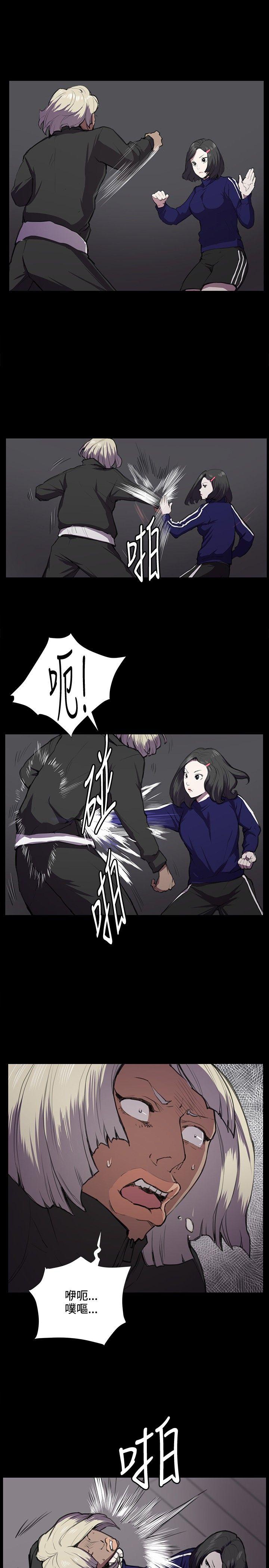 [韩国漫画] 深夜便利店 爱情,巨乳大奶#[24P]-17