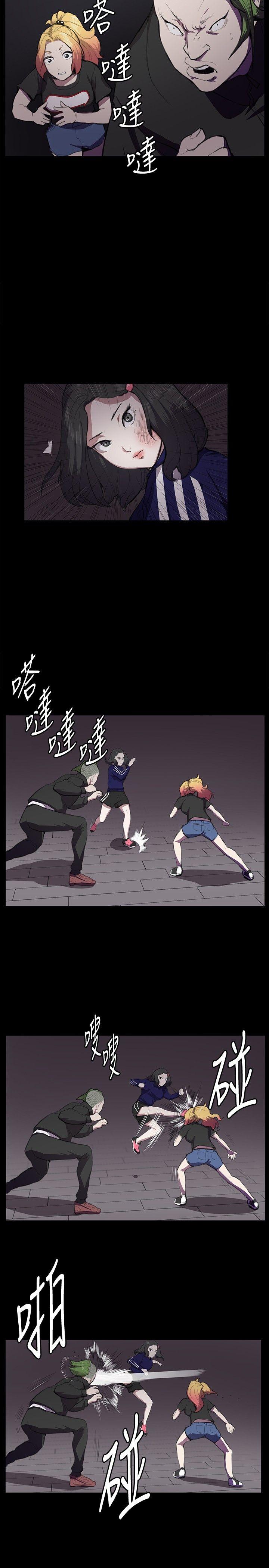 [韩国漫画] 深夜便利店 爱情,巨乳大奶#[24P]-19