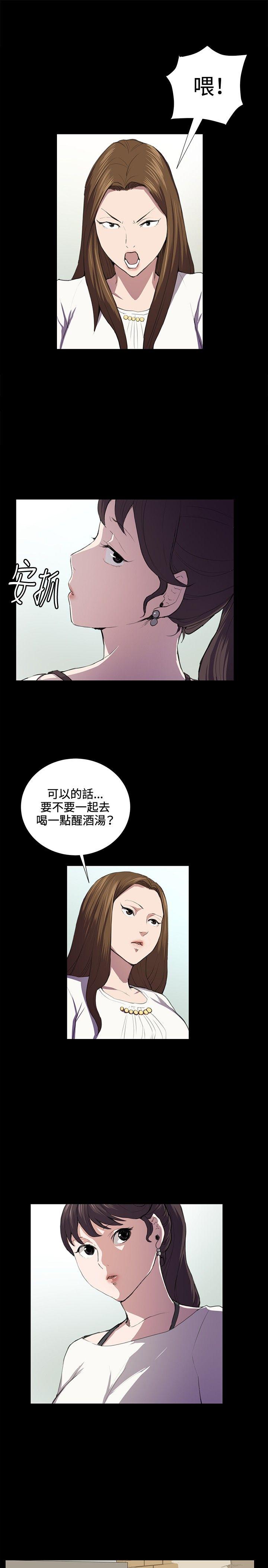[韩国漫画] 深夜便利店 爱情,巨乳大奶#[23P]-16