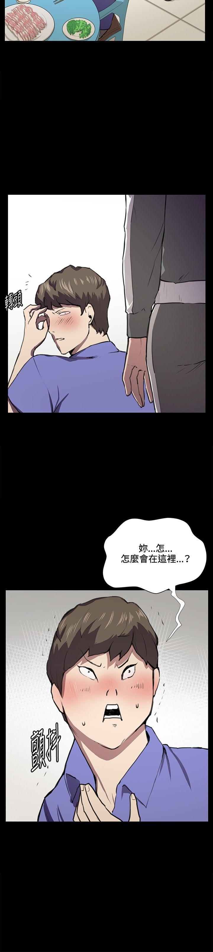 [韩国漫画] 深夜便利店 爱情,巨乳大奶#[23P]-22