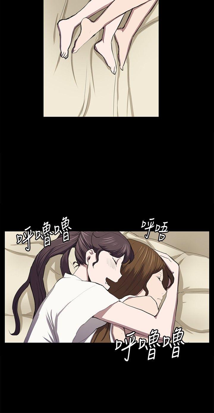 [韩国漫画] 深夜便利店 爱情,巨乳大奶#[23P]-4