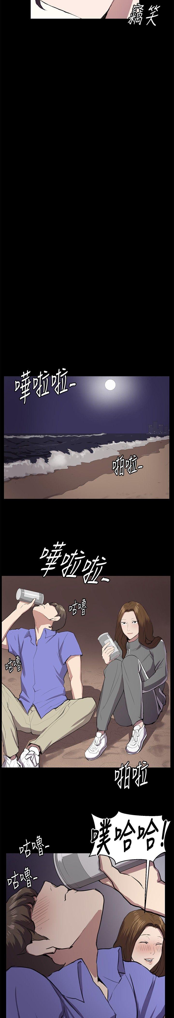 [韩国漫画] 深夜便利店 爱情,巨乳大奶#[24P]-10