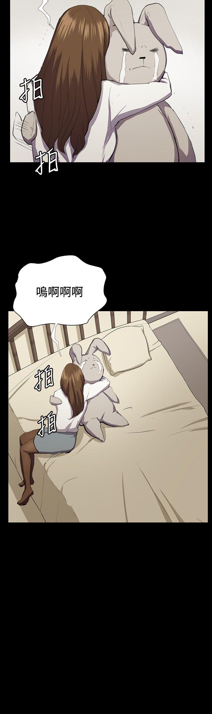 [韩国漫画] 深夜便利店 爱情,巨乳大奶#[21P]-20