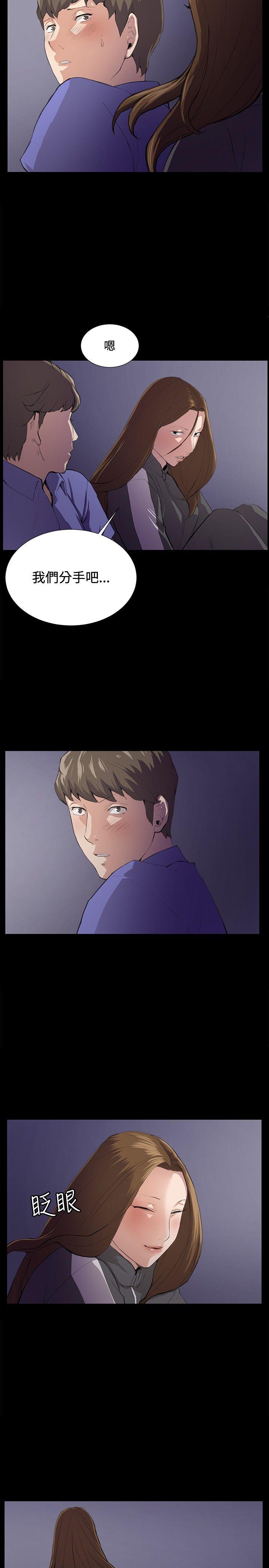 [韩国漫画] 深夜便利店 爱情,巨乳大奶#[21P]-3