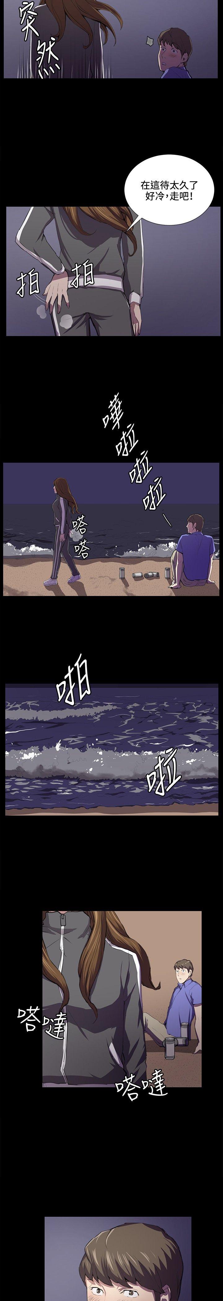 [韩国漫画] 深夜便利店 爱情,巨乳大奶#[21P]-4