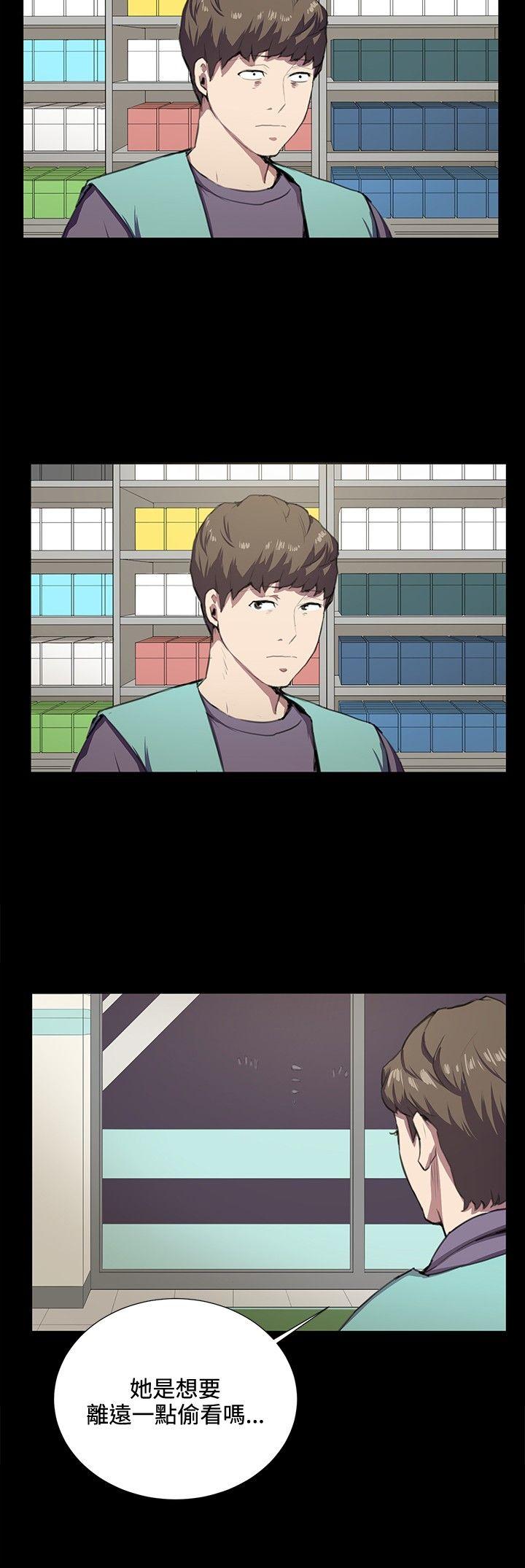 [韩国漫画] 深夜便利店 爱情,巨乳大奶#[22P]-17