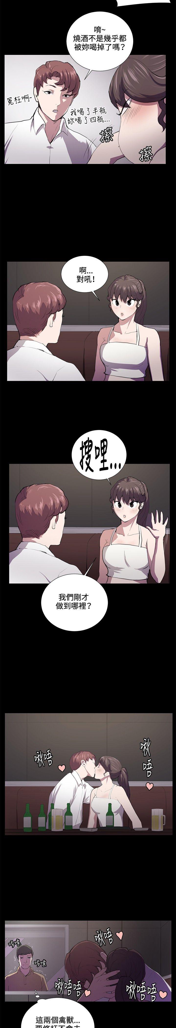 [韩国漫画] 深夜便利店 爱情,巨乳大奶#[22P]-5