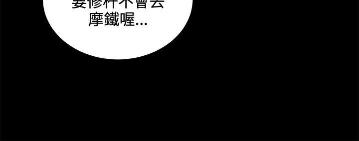 [韩国漫画] 深夜便利店 爱情,巨乳大奶#[22P]-6