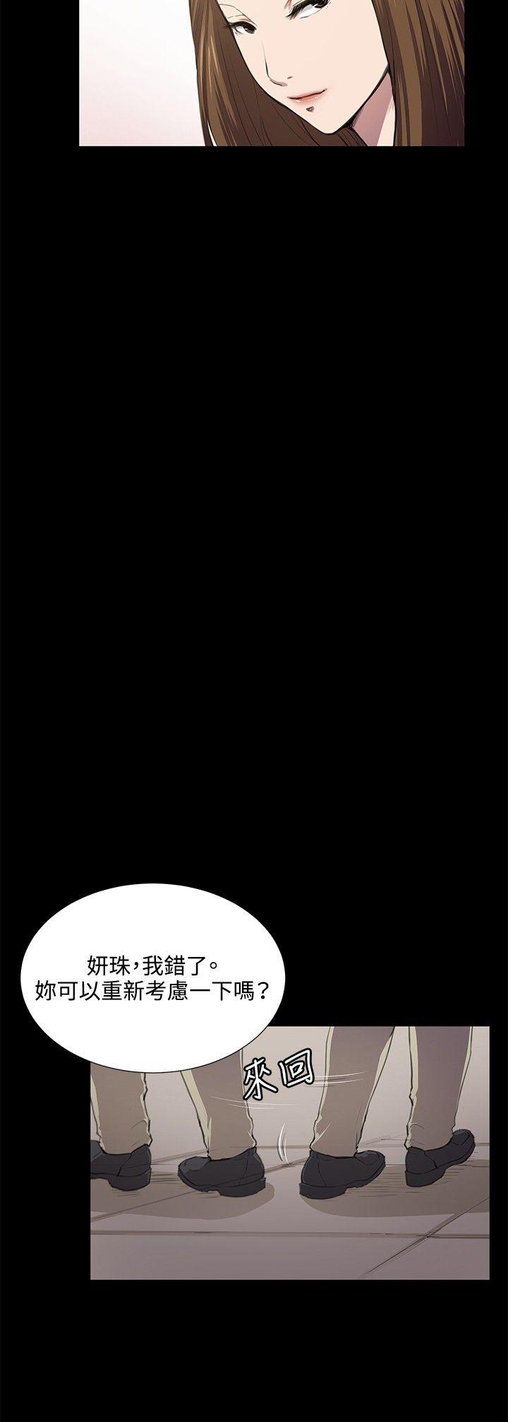 [韩国漫画] 深夜便利店 爱情,巨乳大奶#[18P]-4