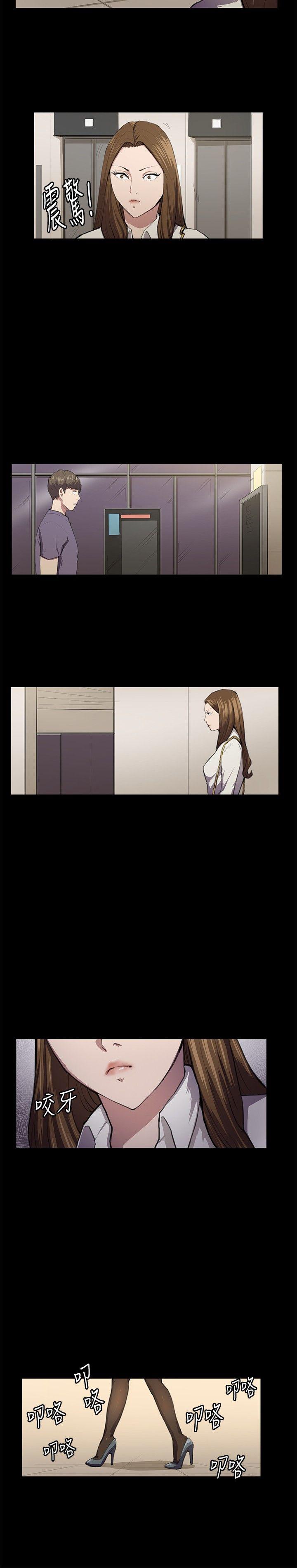 [韩国漫画] 深夜便利店 爱情,巨乳大奶#[18P]-6