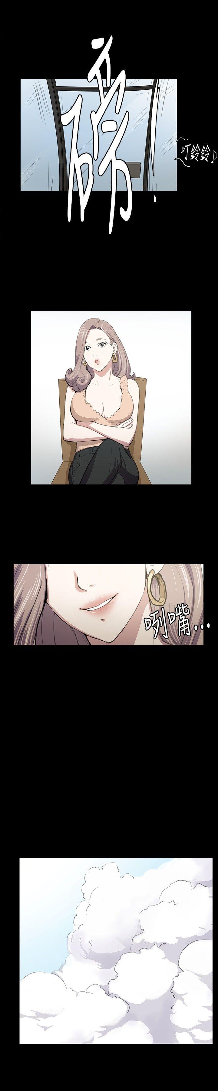 [韩国漫画] 深夜便利店 爱情,巨乳大奶#[22P]-16